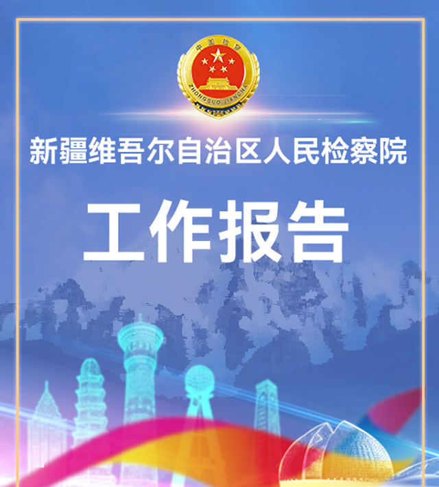 ۽ɕ|½z桿һDxz칤